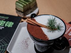 -tea'stone(平安金融中心店)