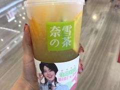 -奈雪的茶(市百一店)