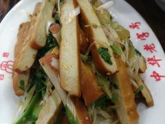 -西塔大冷面(市府大路店)