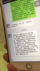 -清颜堂丨分子祛痘·功效美肤