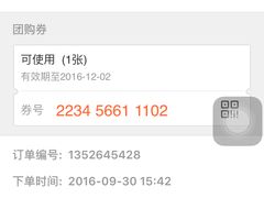 -星美国际影商城(虹口店)