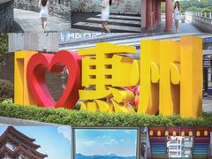 -惠州康帝国际酒店