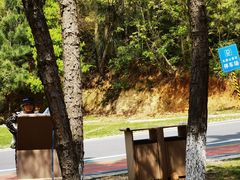 -南京市无想山景区