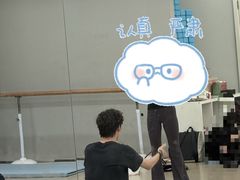 -红舞鞋舞蹈教育(近江校区)