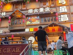 -弓虽昌焖烧鸡(大竹林店)