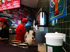 -兰芳园丝袜奶茶(亦庄大族店)