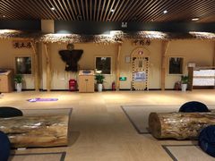 -汤W城市微度假(仓山店)