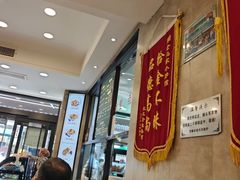 -老乌家特色小炒泡馍(大皮院店)