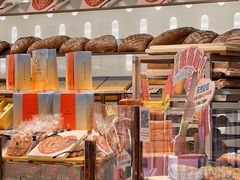 -早安巴黎(四季坊店)