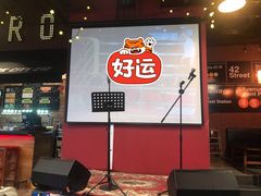 -五棵松火鬼披萨