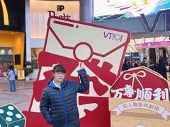 -VT101维多利广场