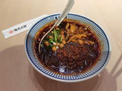 -遇见小面(凯德广场店)