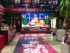 -恒彩家装·品质整装(集团店)