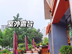 -丹江渔村(望京店)