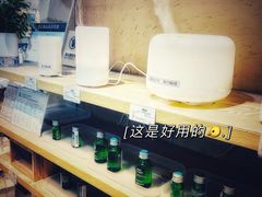 -MUJI无印良品(万象城店)
