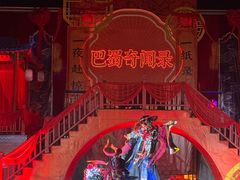 -国色天乡三期陆地乐园