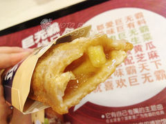 苹果派-麦当劳(花园城中心店)
