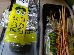 -串意十足烧烤·海鲜·虾尾(南山店)