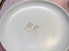 -椒爱水煮鱼川菜(中街大悦城店)