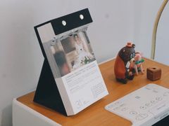 -三花屋 Mihhanaya