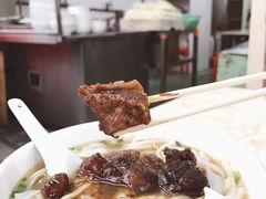 牛腩粉-海幢瑞芳饮食店
