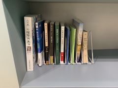 -曼朗心理咨询·旗舰店
