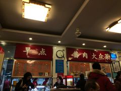 门面-益民餐厅(交通大学店)