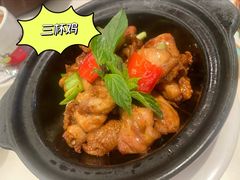 金不换浓香鸡煲-太兴餐厅(东方广场分店)