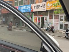 -明洋钵钵鸡(春田小区店)