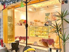 -小半有礼(天河南店)