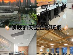 -天河体育中心