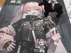 -猫尾侦探俱乐部·剧本杀·狼人杀