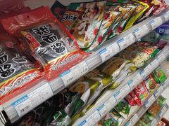 -沃尔玛超市(北大街店)