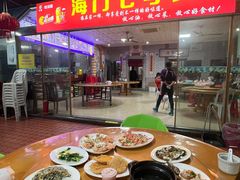 -海门岛七号餐厅