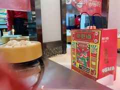 -龍歌自助小火锅(城阳万象汇店)