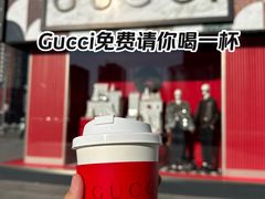 -Gucci(北京SKP店)