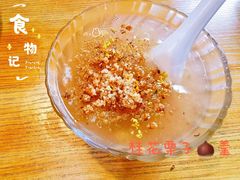 -壹笑茶庄