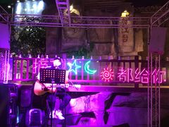 -夜宴江景餐厅