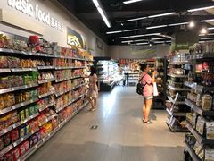 -blt精品超市(杭州城西银泰店)