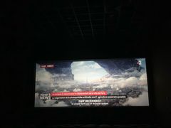 -上海金逸影城(静安大悦城店（原新恒星影城）)