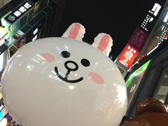 -LINE FRIENDS Garosu-gil Flagship Store