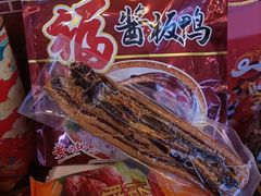 -南宁邕江宾馆