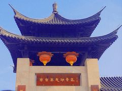 -莫愁湖公园