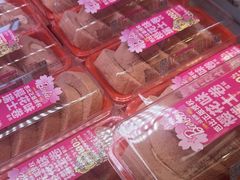 -味多美蛋糕(梨园店)