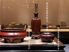 -北京工艺美术博物馆