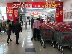 -大润发(康桥店)