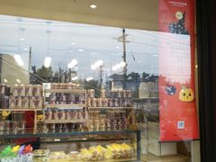 -味多美蛋糕(安定门店)