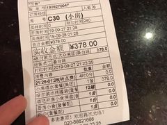 -蓝色派对KTV(聚然广场店)