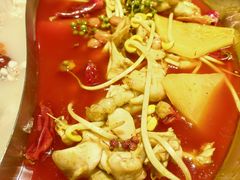 -麻田会 ·鲜活现烹·牛蛙火锅(珠江新城维家思广场店)