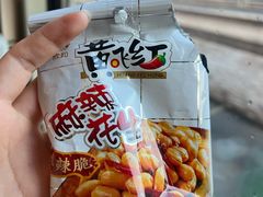 -衡水站